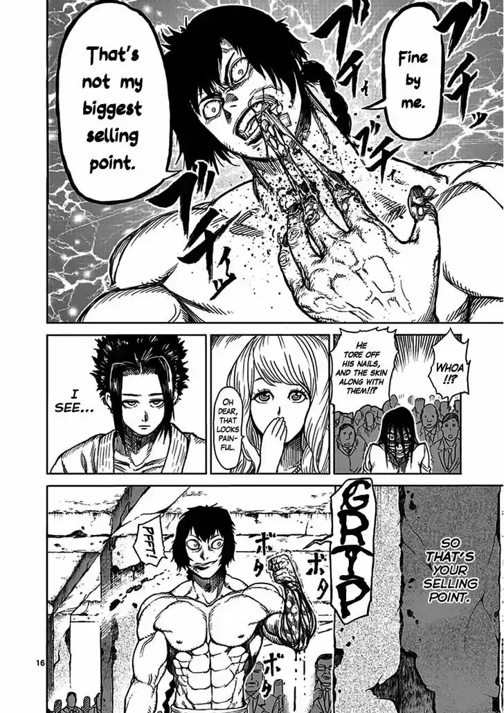 Read KENGAN ASHUA Manga Online