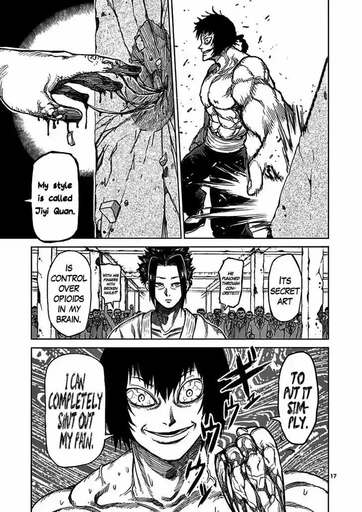 Read KENGAN ASHUA Manga Online