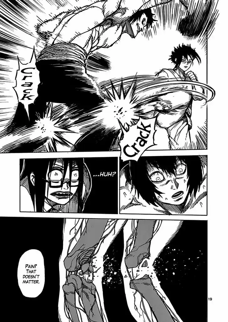 Read KENGAN ASHUA Manga Online