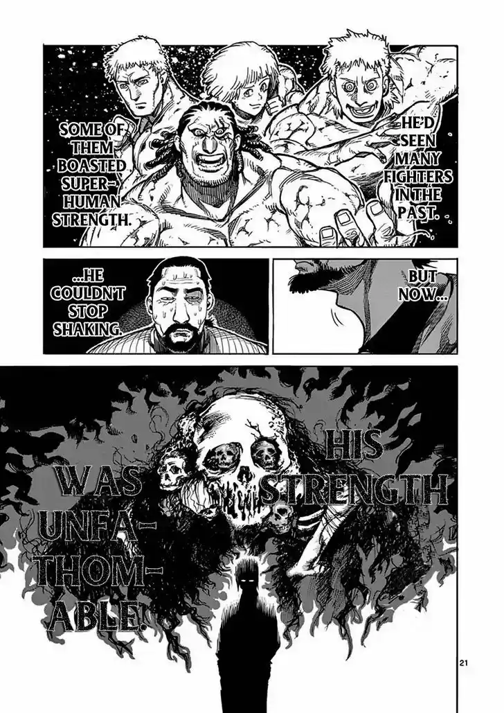 Read KENGAN ASHUA Manga Online