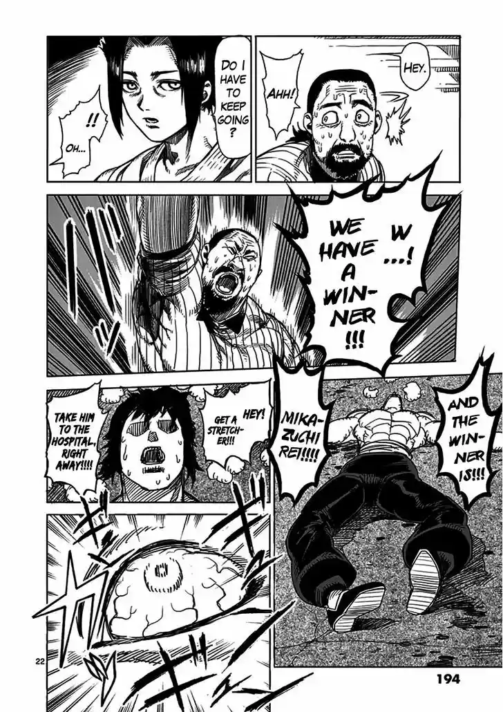 Read KENGAN ASHUA Manga Online