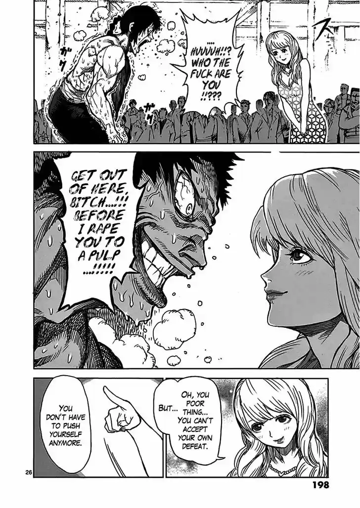 Read KENGAN ASHUA Manga Online