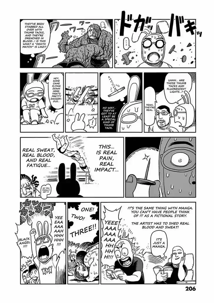 Read KENGAN ASHUA Manga Online