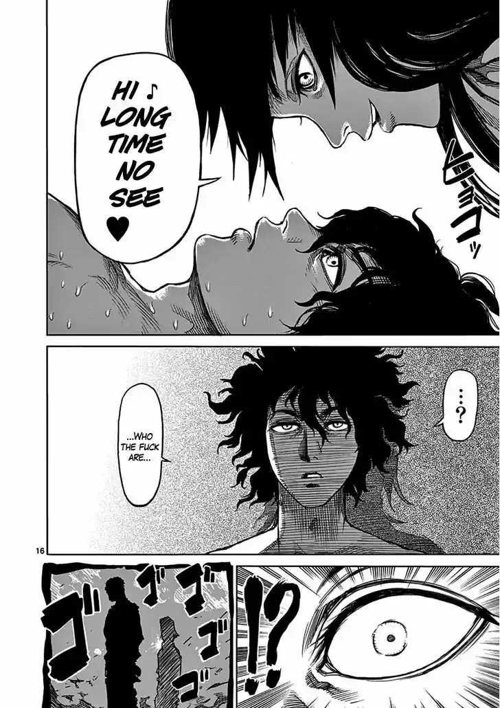 Read KENGAN ASHUA Manga Online