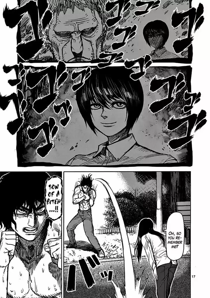 Read KENGAN ASHUA Manga Online