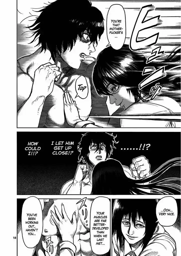 Read KENGAN ASHUA Manga Online