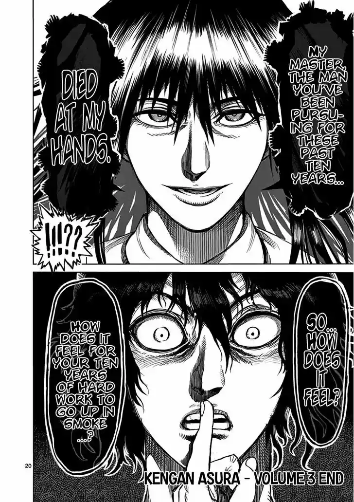 Read KENGAN ASHUA Manga Online