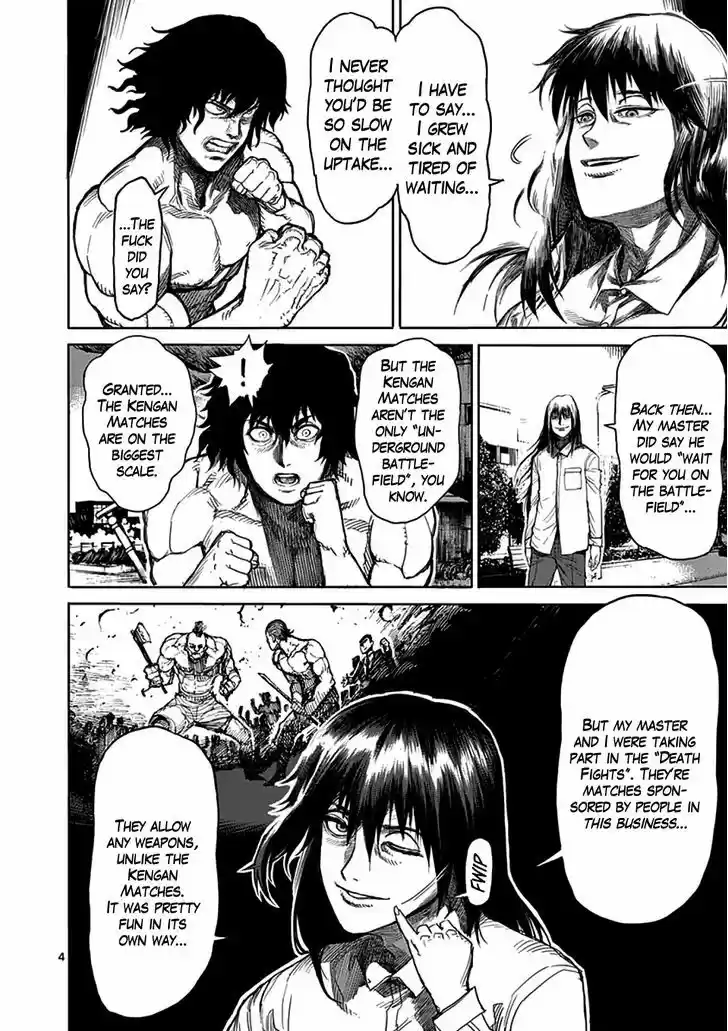 Read KENGAN ASHUA Manga Online