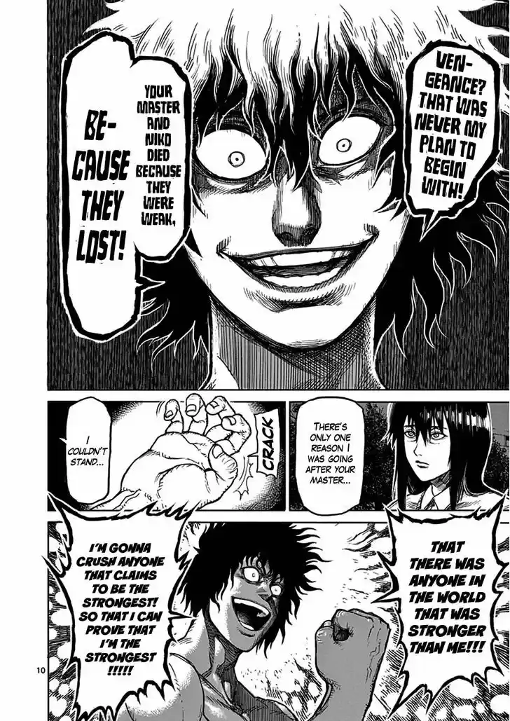 Read KENGAN ASHUA Manga Online