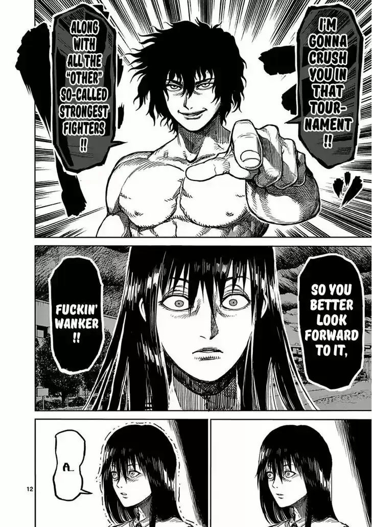 Read KENGAN ASHUA Manga Online