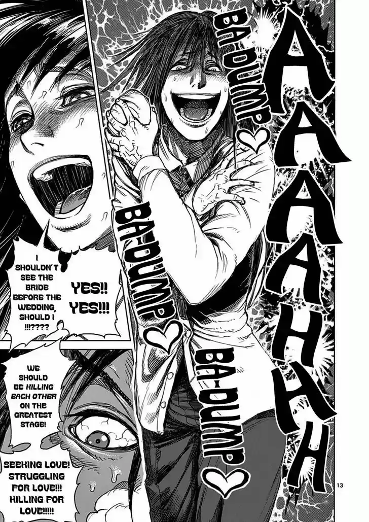 Read KENGAN ASHUA Manga Online