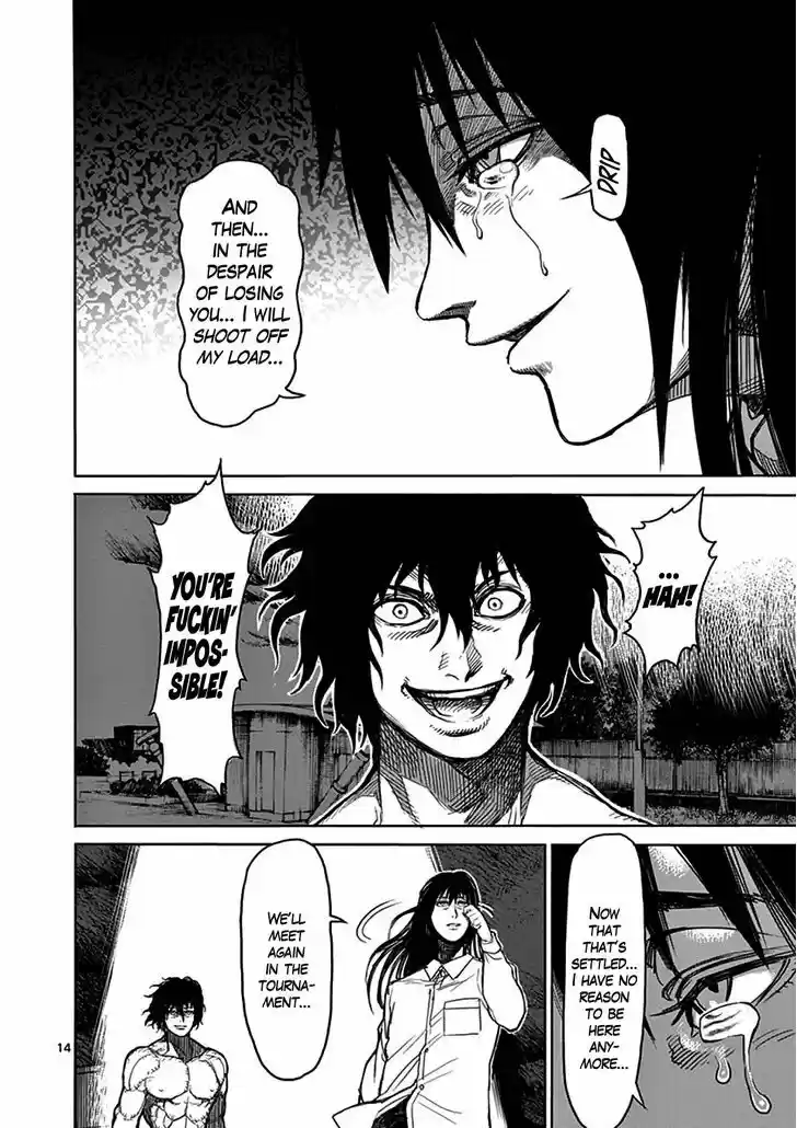 Read KENGAN ASHUA Manga Online