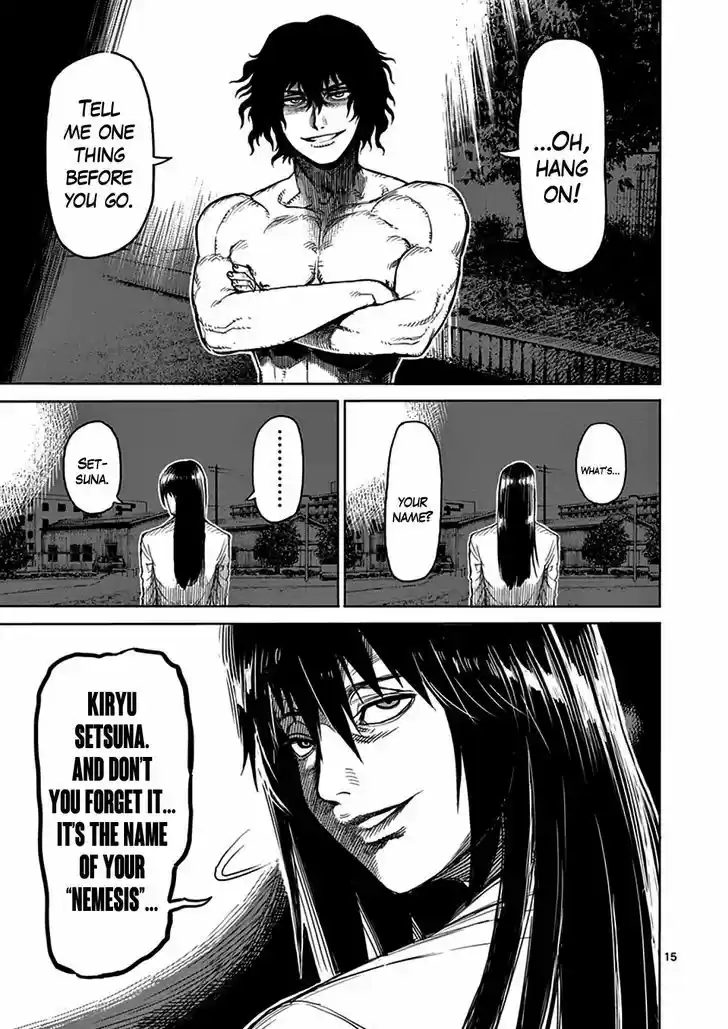 Read KENGAN ASHUA Manga Online