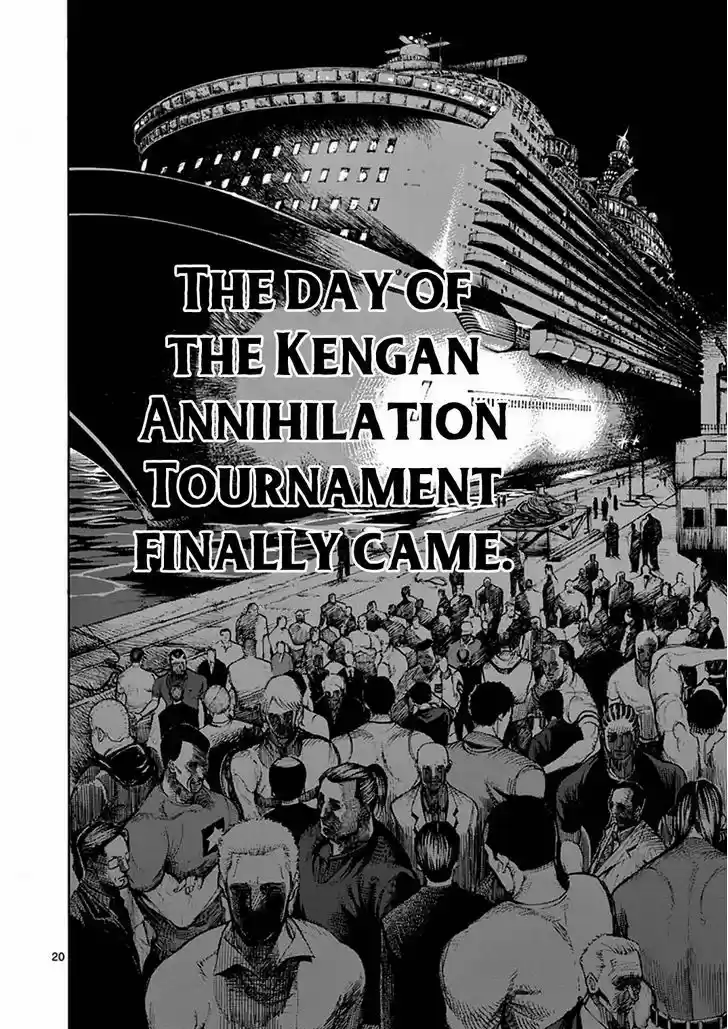 Read KENGAN ASHUA Manga Online