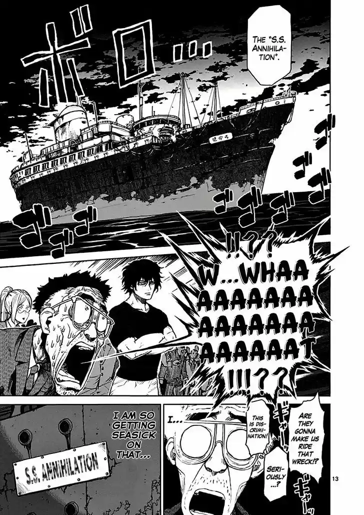 Read KENGAN ASHUA Manga Online