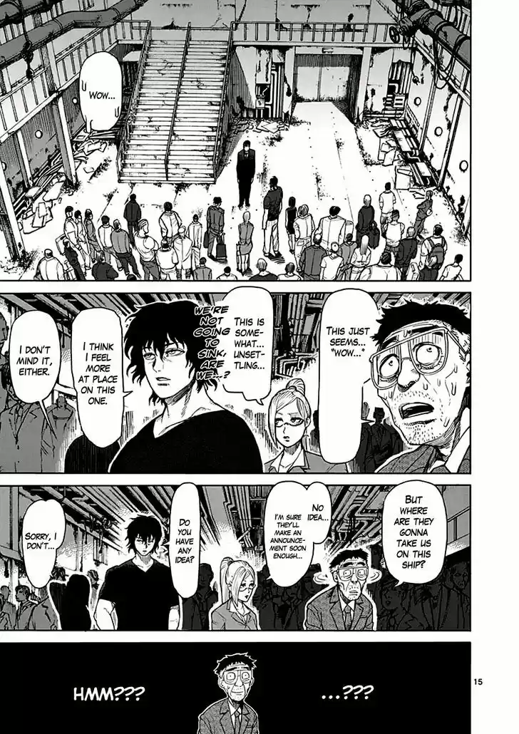 Read KENGAN ASHUA Manga Online