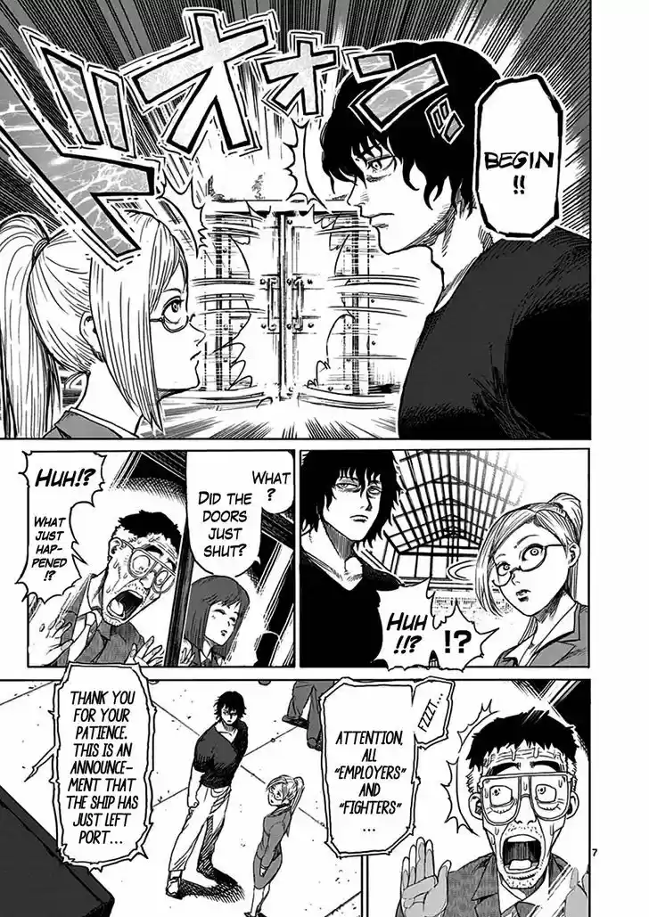 Read KENGAN ASHUA Manga Online