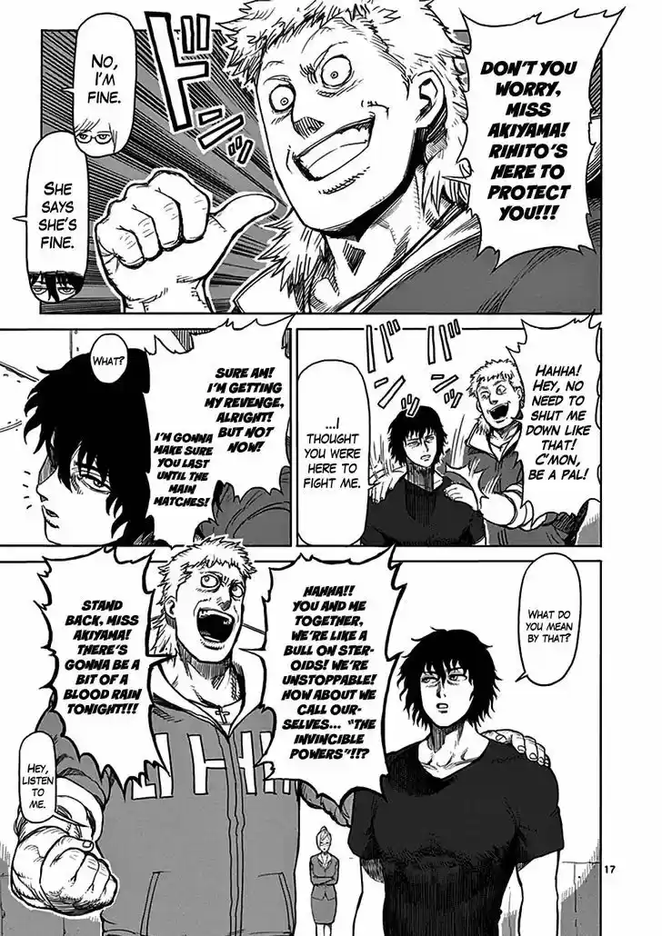 Read KENGAN ASHUA Manga Online