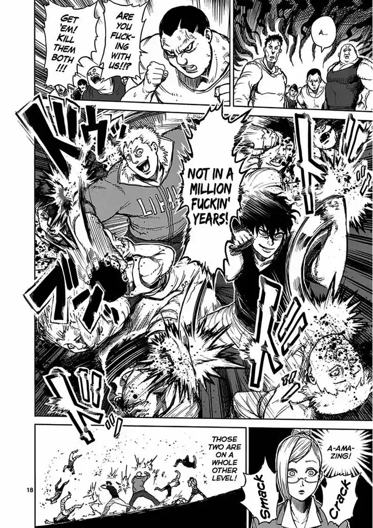 Read KENGAN ASHUA Manga Online