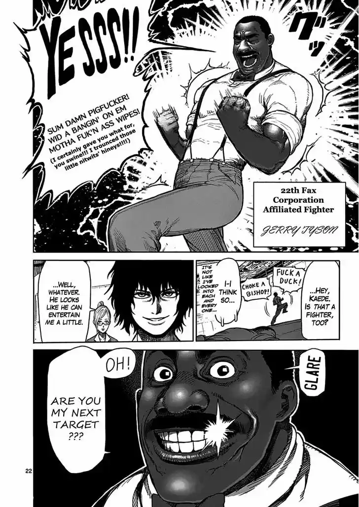 Read KENGAN ASHUA Manga Online