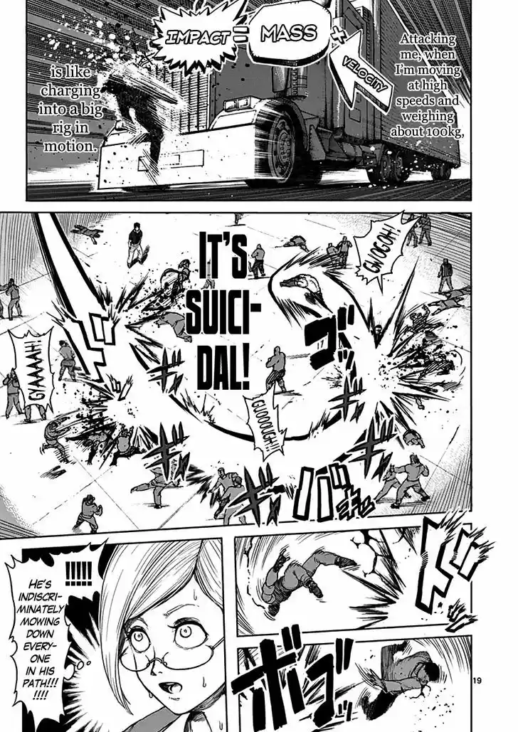 Read KENGAN ASHUA Manga Online