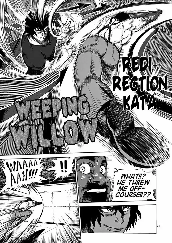 Read KENGAN ASHUA Manga Online