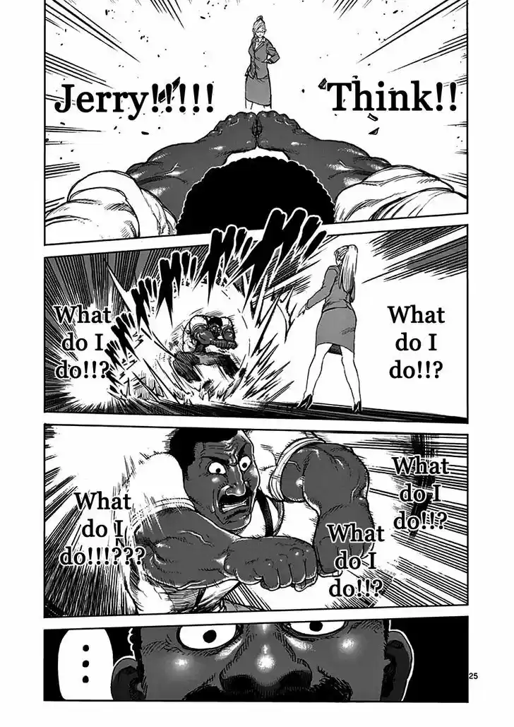 Read KENGAN ASHUA Manga Online