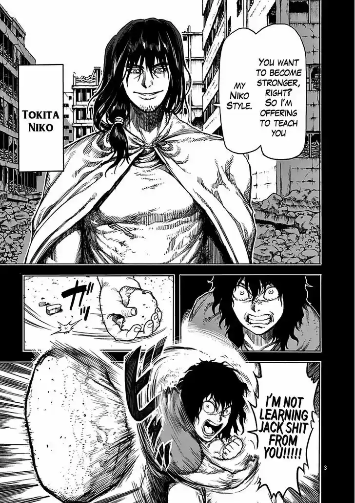 Read KENGAN ASHUA Manga Online