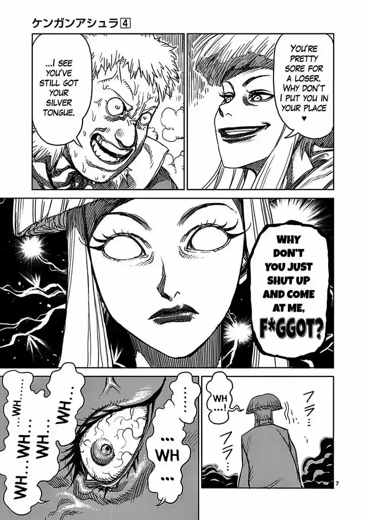 Read KENGAN ASHUA Manga Online