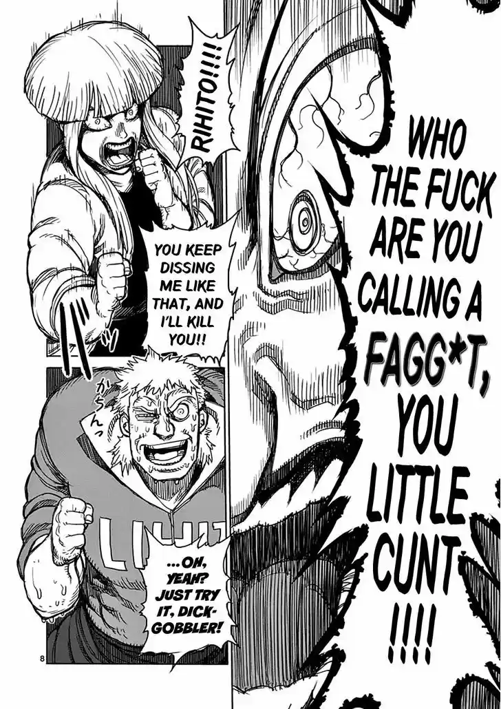 Read KENGAN ASHUA Manga Online