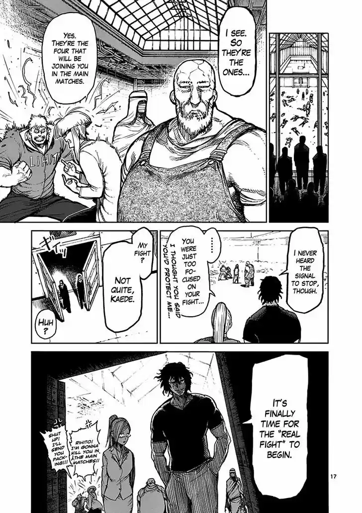 Read KENGAN ASHUA Manga Online