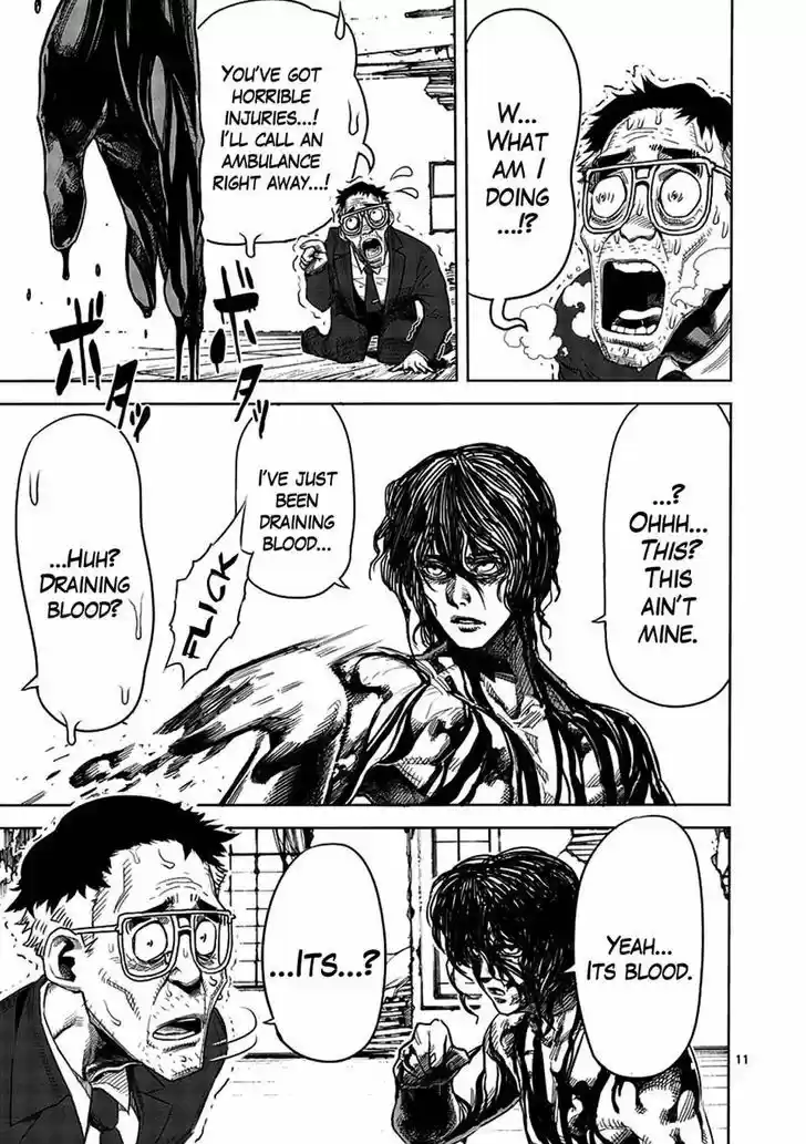 Read KENGAN ASHUA Manga Online