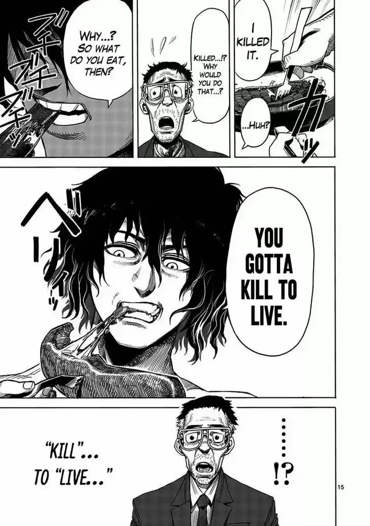 Read KENGAN ASHUA Manga Online