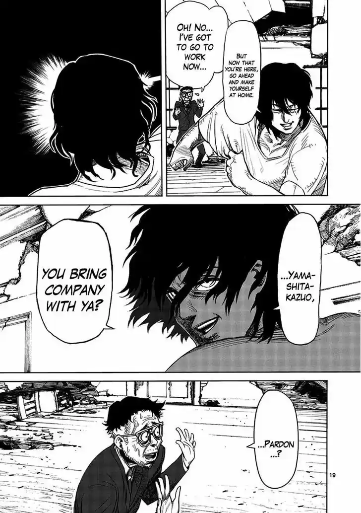 Read KENGAN ASHUA Manga Online