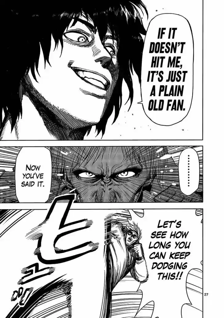 Read KENGAN ASHUA Manga Online