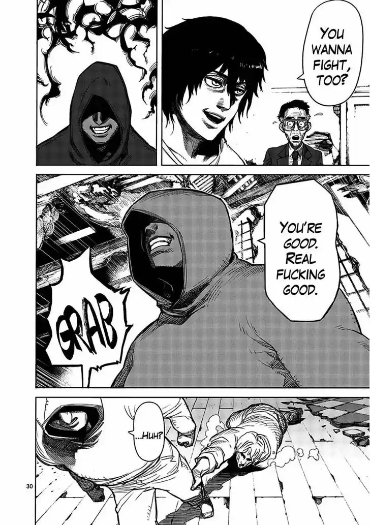 Read KENGAN ASHUA Manga Online