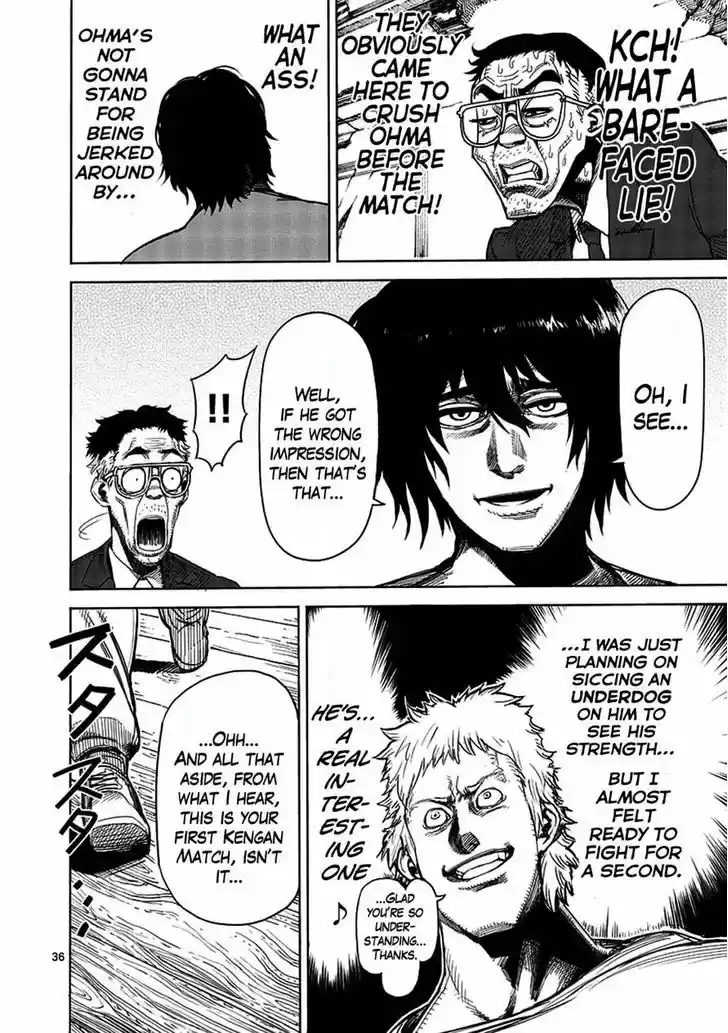 Read KENGAN ASHUA Manga Online