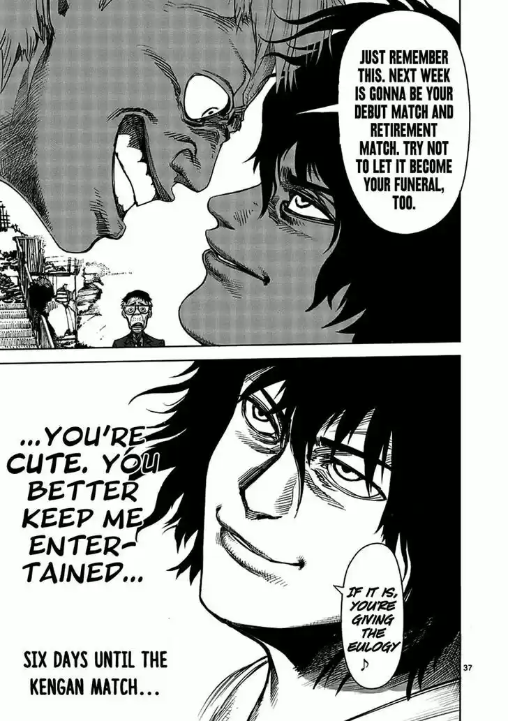 Read KENGAN ASHUA Manga Online