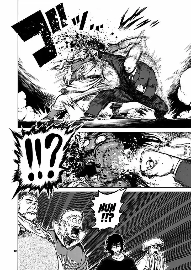 Read KENGAN ASHUA Manga Online