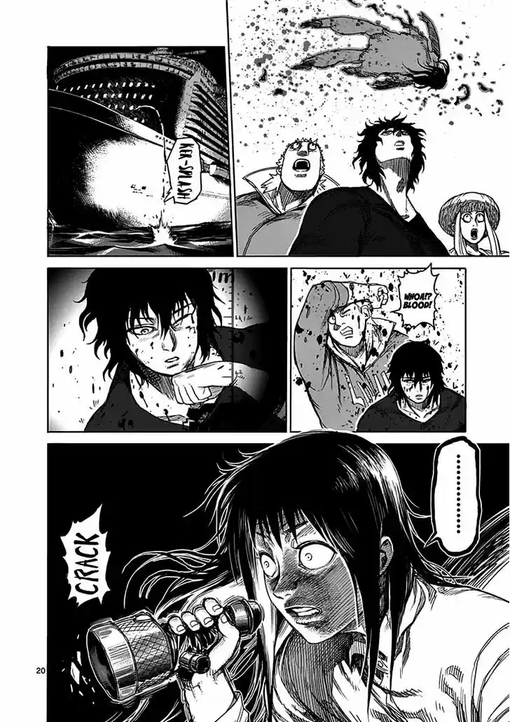 Read KENGAN ASHUA Manga Online