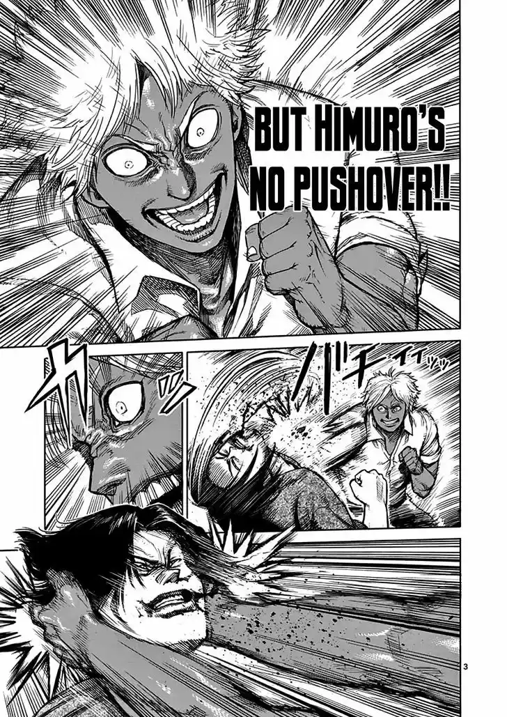 Read KENGAN ASHUA Manga Online