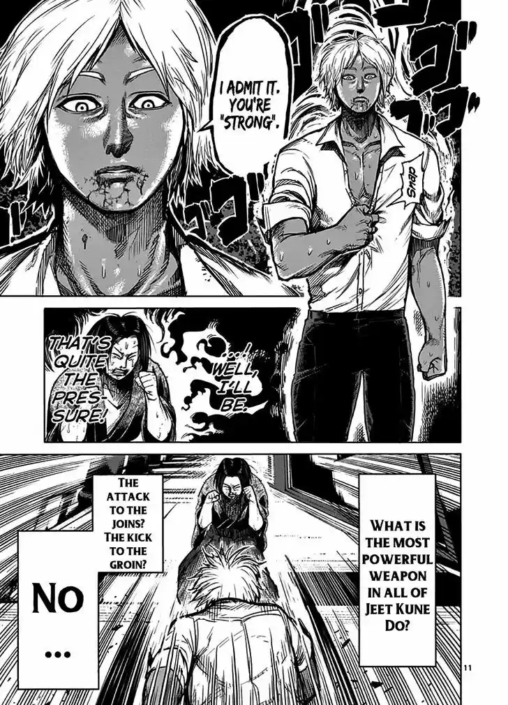 Read KENGAN ASHUA Manga Online