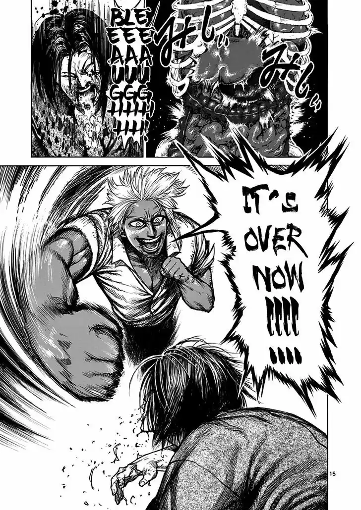 Read KENGAN ASHUA Manga Online