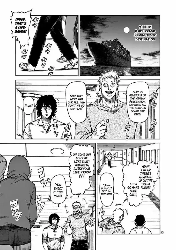 Read KENGAN ASHUA Manga Online