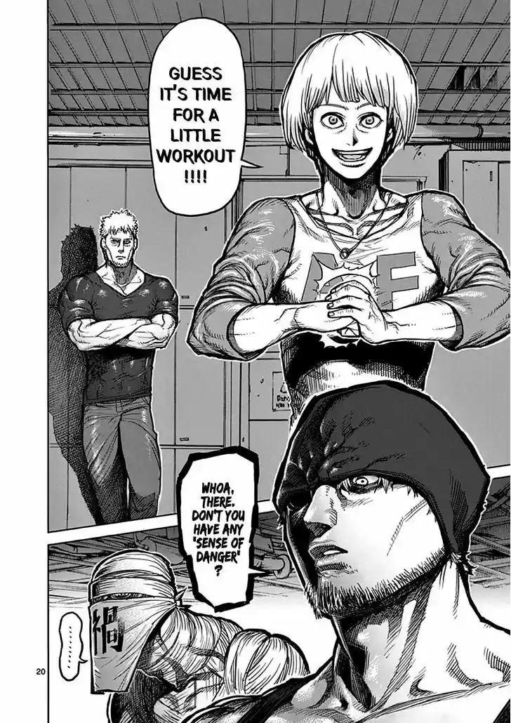 Read KENGAN ASHUA Manga Online