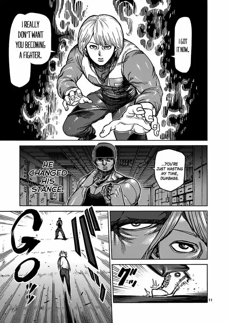 Read KENGAN ASHUA Manga Online