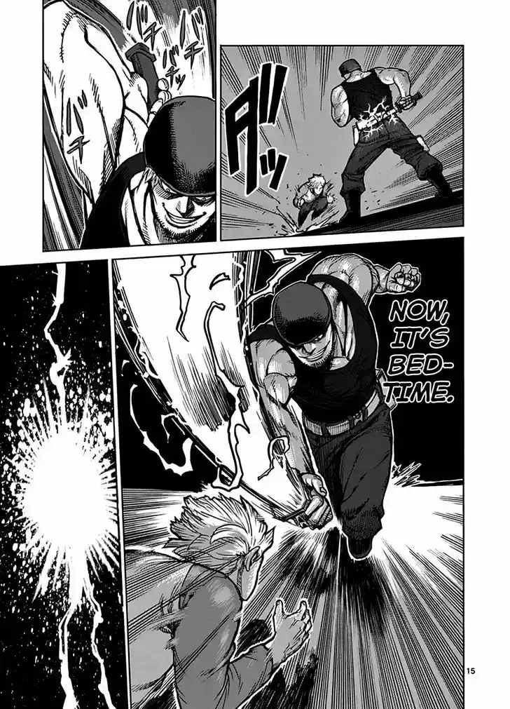 Read KENGAN ASHUA Manga Online