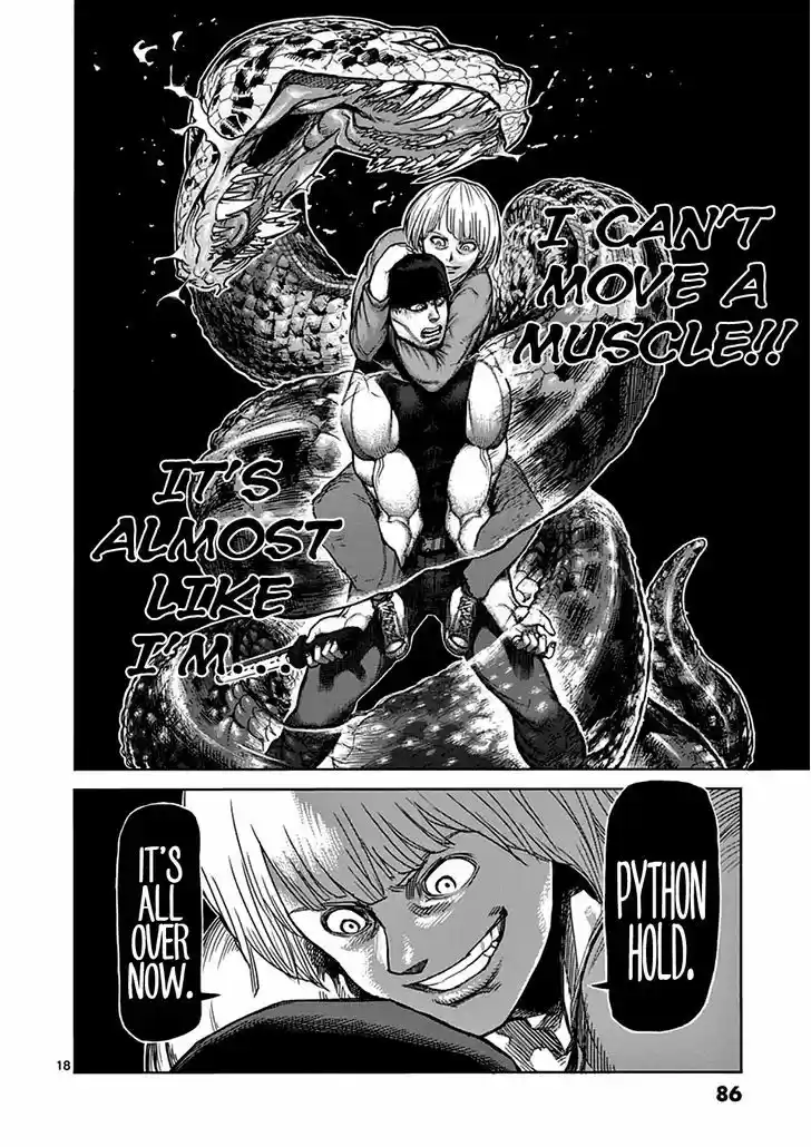 Read KENGAN ASHUA Manga Online