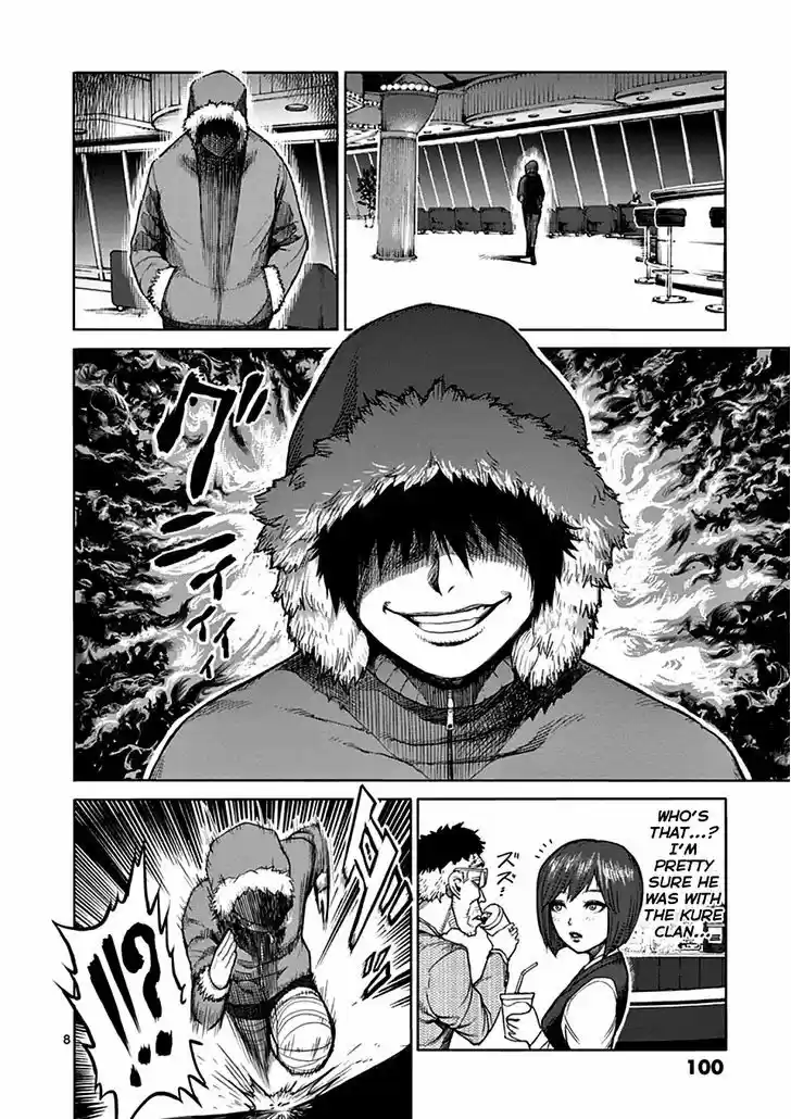 Read KENGAN ASHUA Manga Online