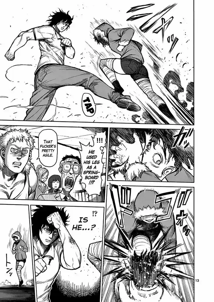 Read KENGAN ASHUA Manga Online